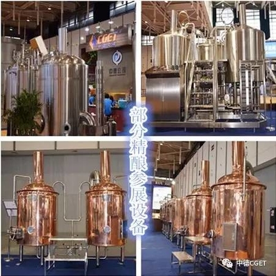 PLC steuern kupfernes Bier-kleine Ausgangsbrauensysteme, Minibier-Brauerei-Ausrüstung