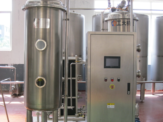 Filterpresse-Antrag-Verpackungs-Fertigungsstraße mit Kohlensäure durchgesetzter Getränkemischer