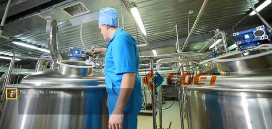 SUS 304 Brauensystem der Handwerks-Bierbrauen-Ausrüstungs-2000L mit ISO-CER bescheinigt